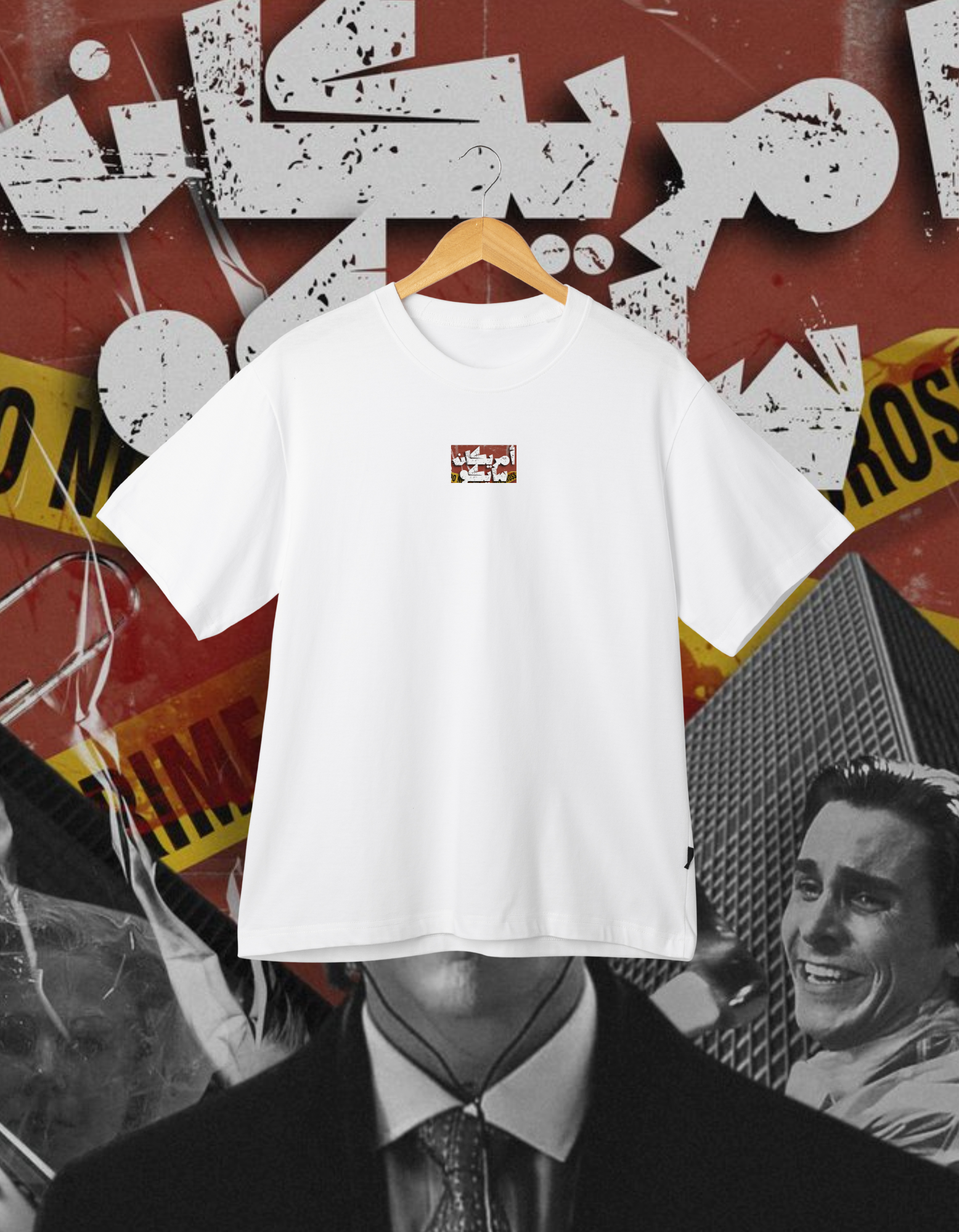 American Psycho Urdu T-Shirt