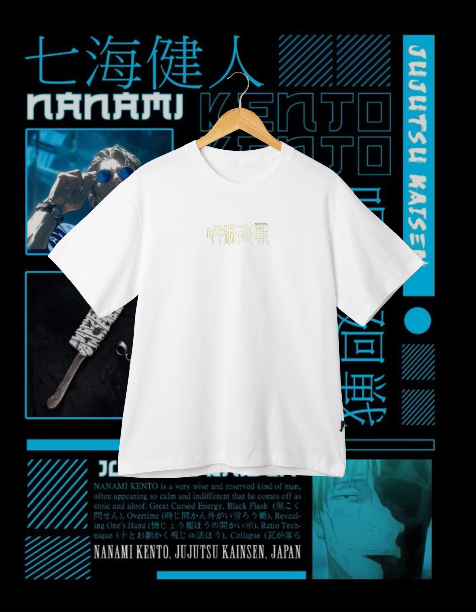 Jujutsu Kaisen - Kento Nanami T-Shirt