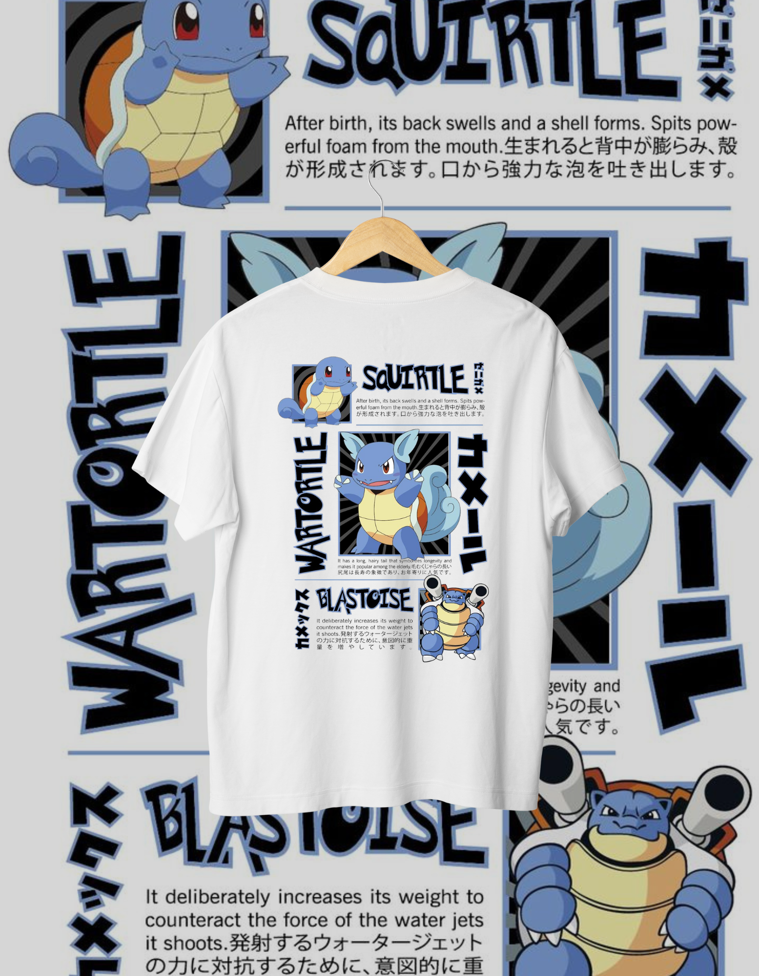 Squirtle Evolution - Water Pokémon T-Shirt