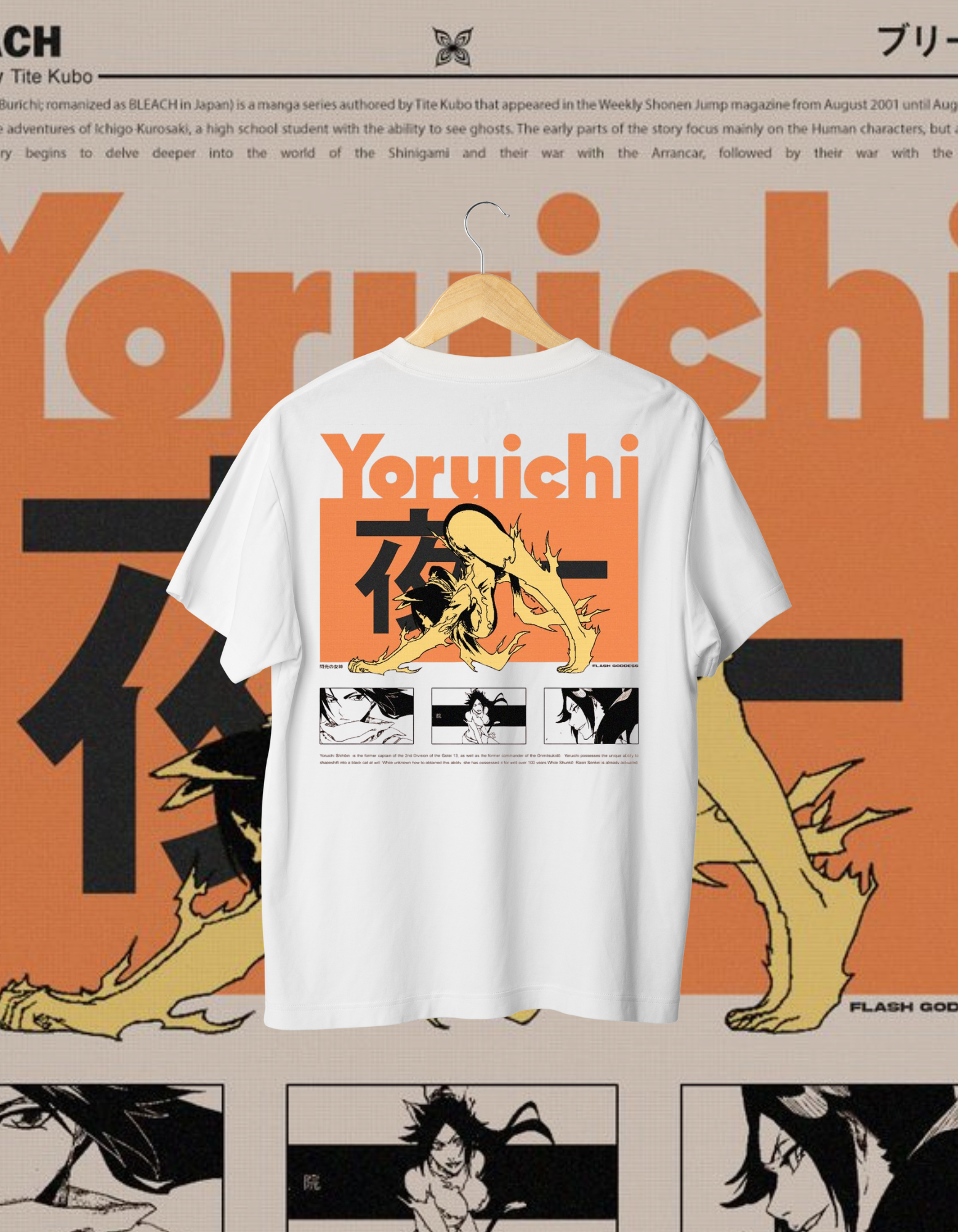 Bleach - Yoruichi Shihoin T-Shirt