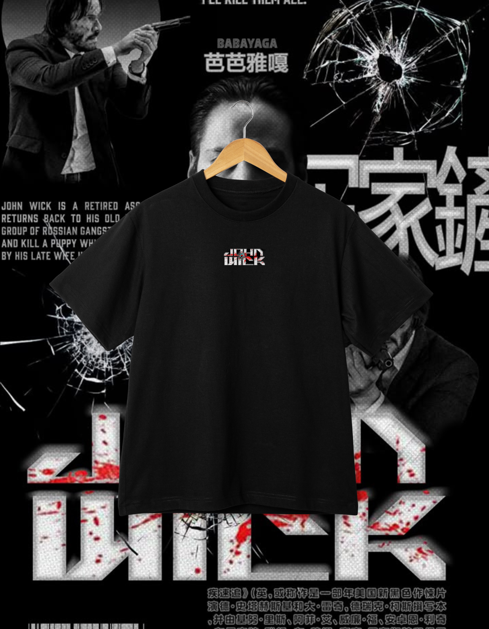 John Wick Baba Yaga T-Shirt