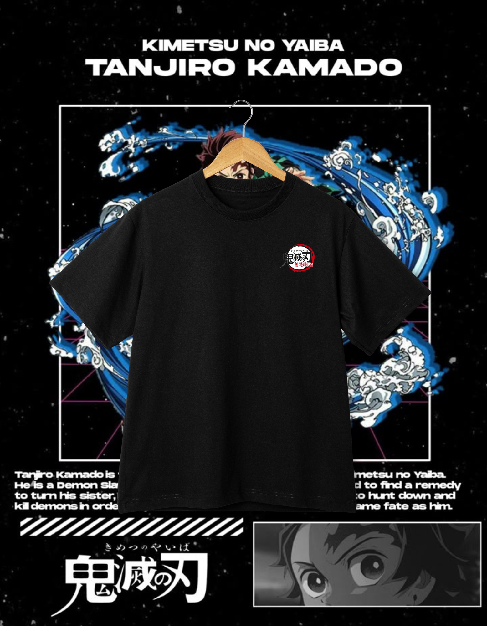 Demon Slayer - Tanjiro Water Breathing T-Shirt