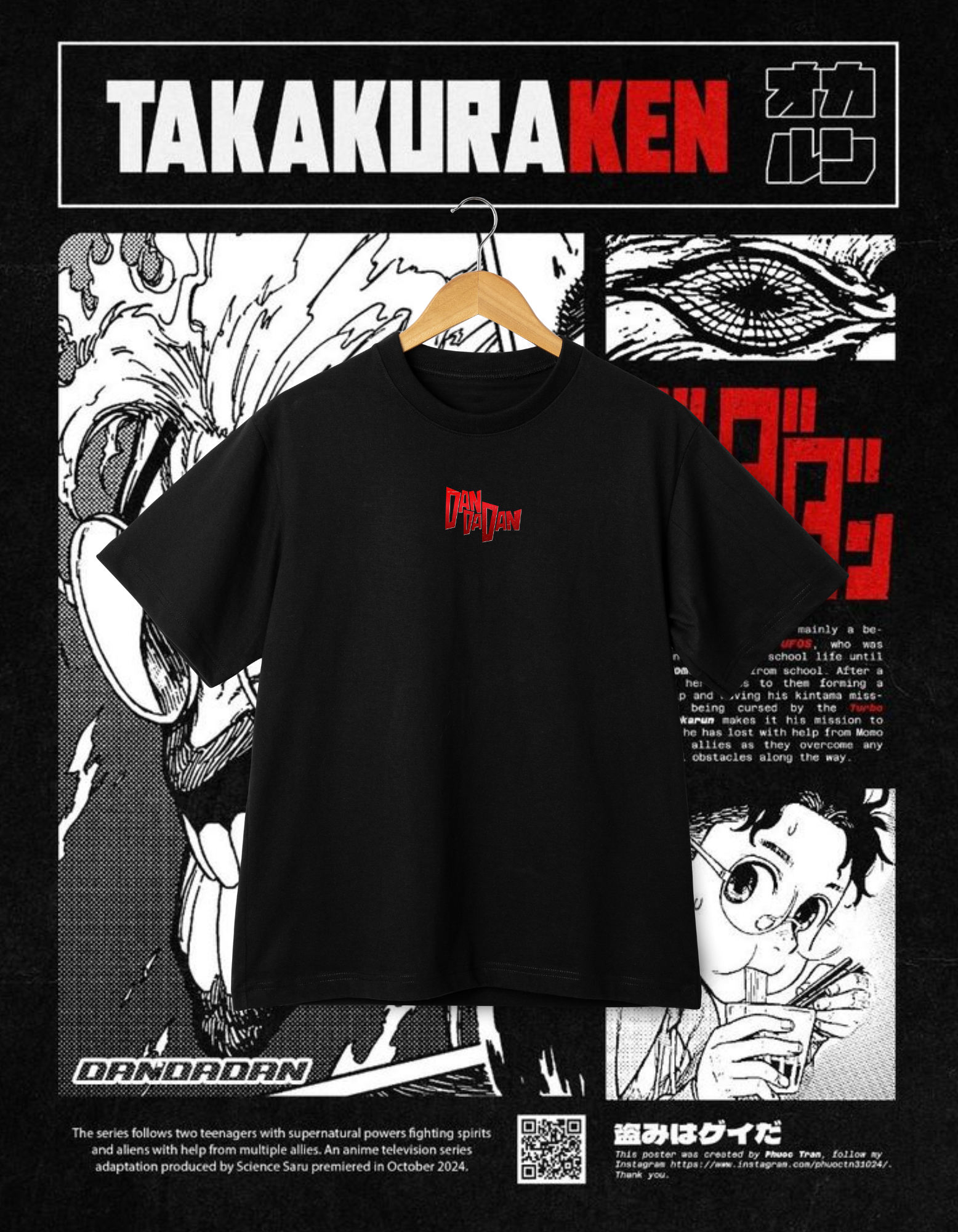 Dandadan Manga T-Shirt