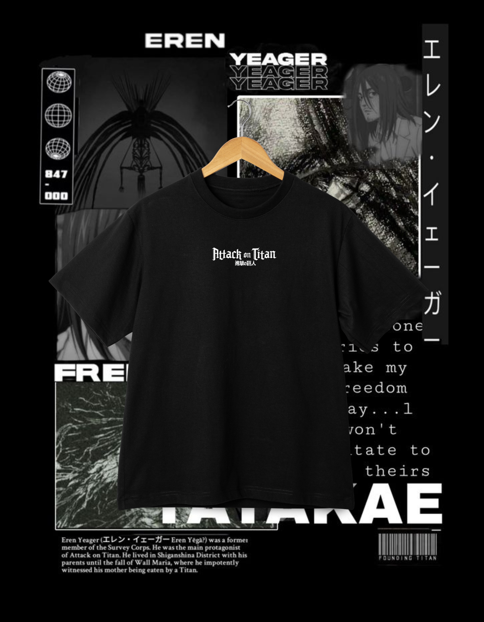 Attack on Titan T-Shirt - Eren Yeager "Tatake"