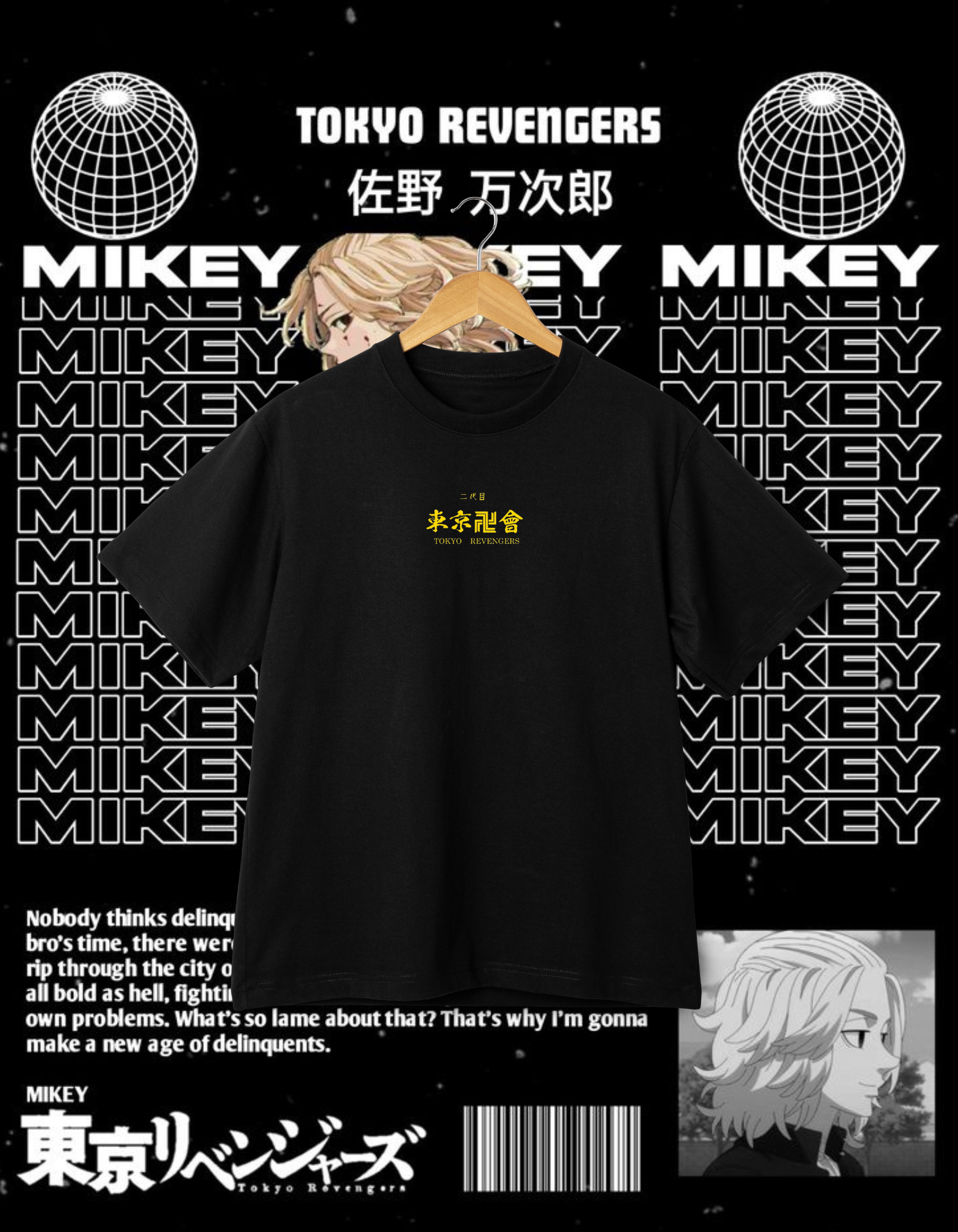 Tokyo Revengers Toman Mikey T-Shirt