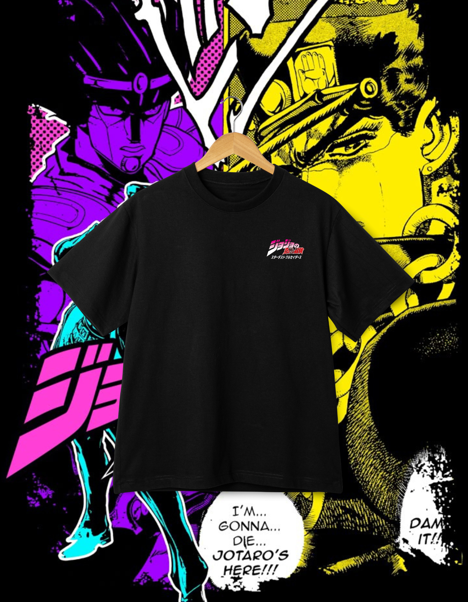 JoJo's Bizarre Adventure Jotaro T-Shirt