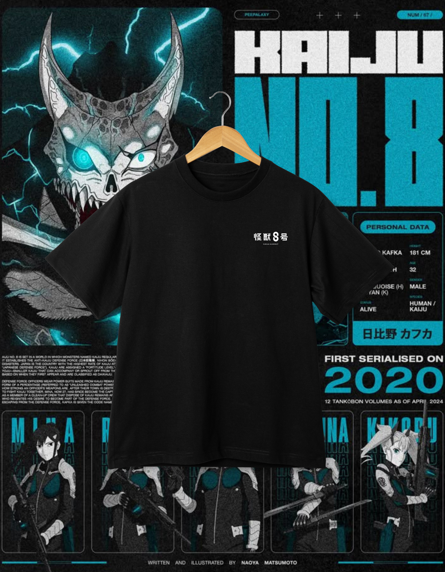 Kaiju No. 8 T-Shirt
