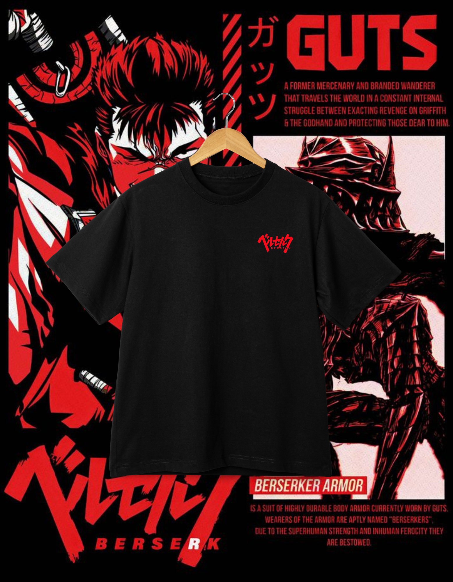 Berserk Guts Branded T-Shirt