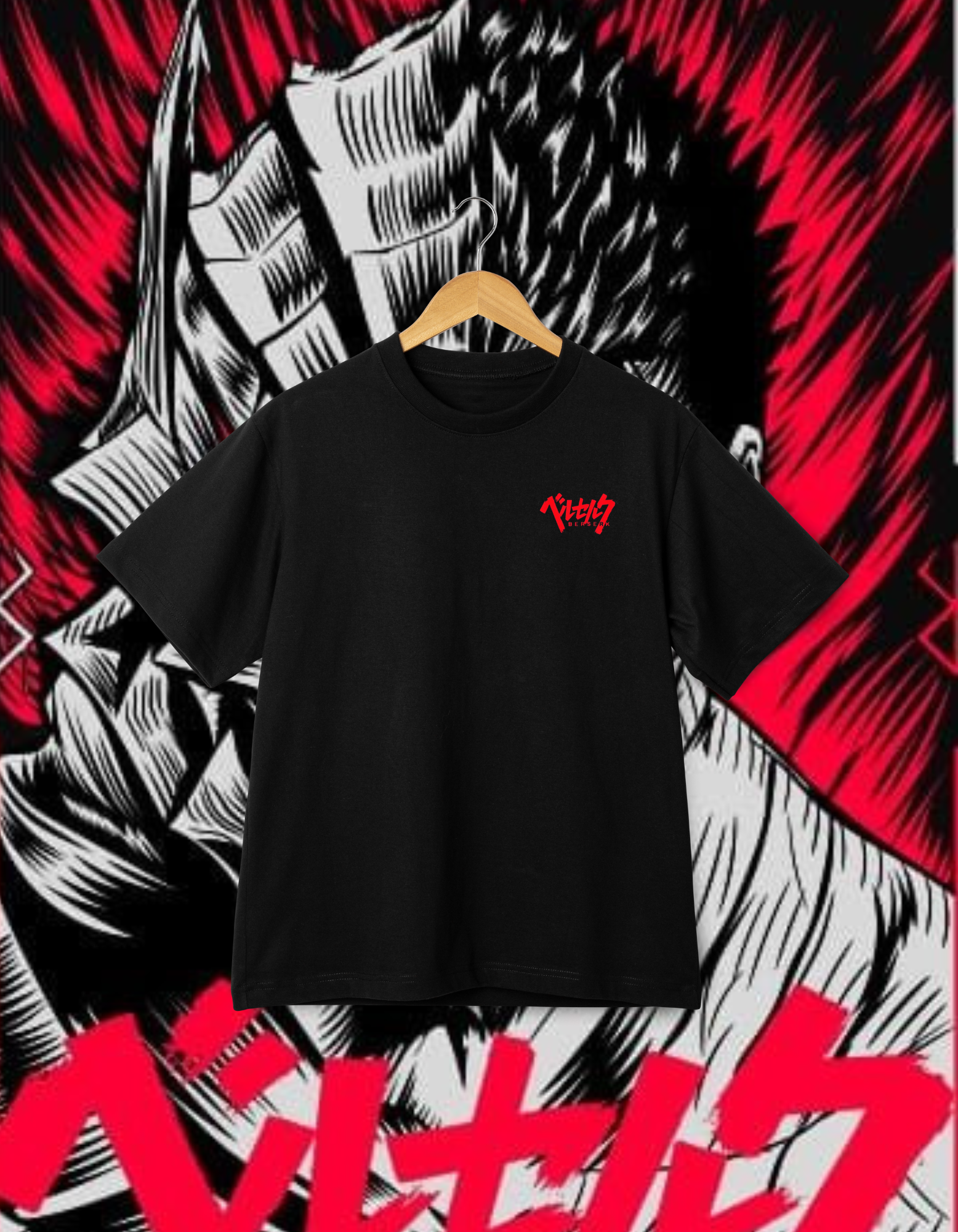 Berserk Guts T-shirt - Black Swordsman