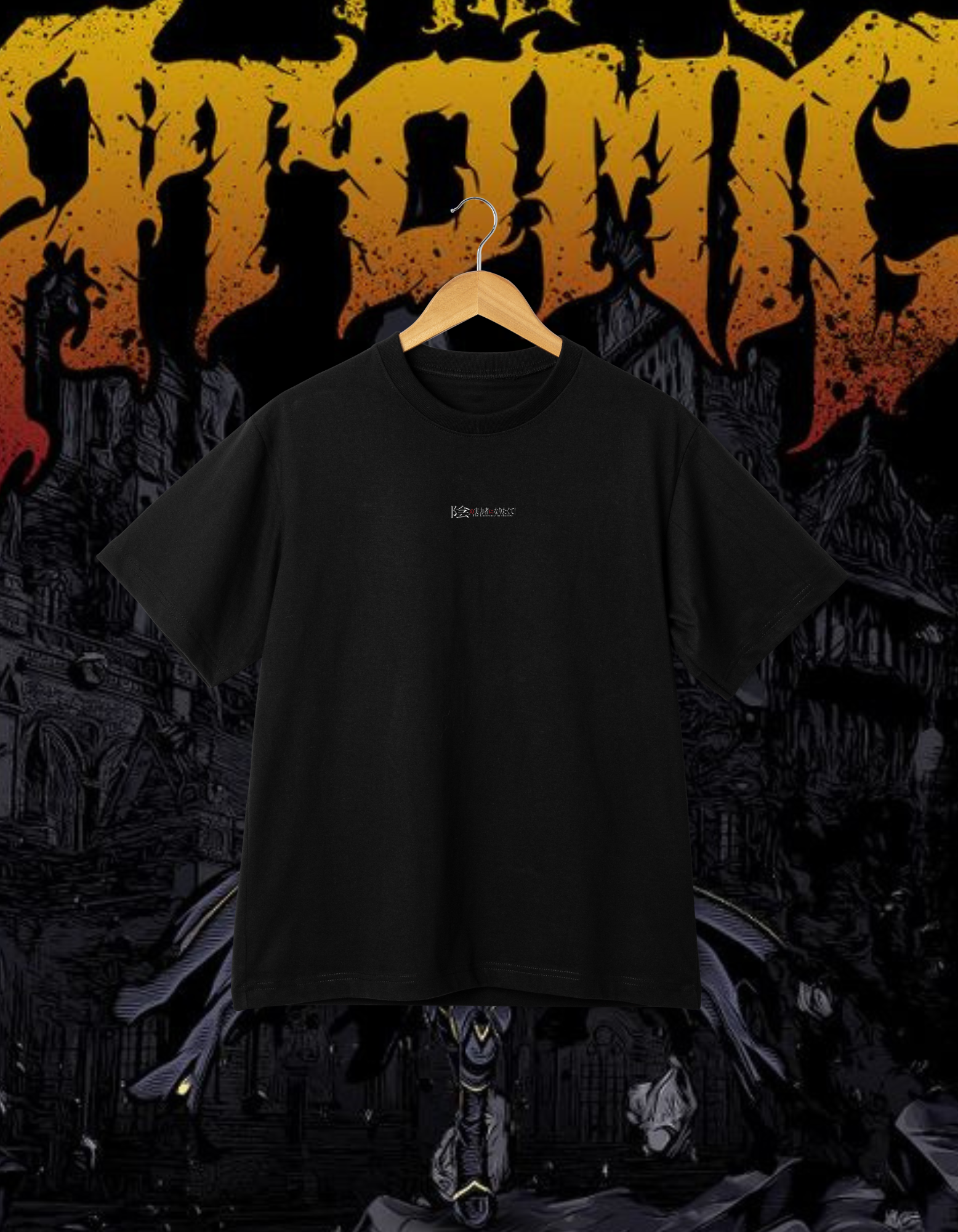Eminence in Shadow "I Am Atomic" Graphic T-Shirt