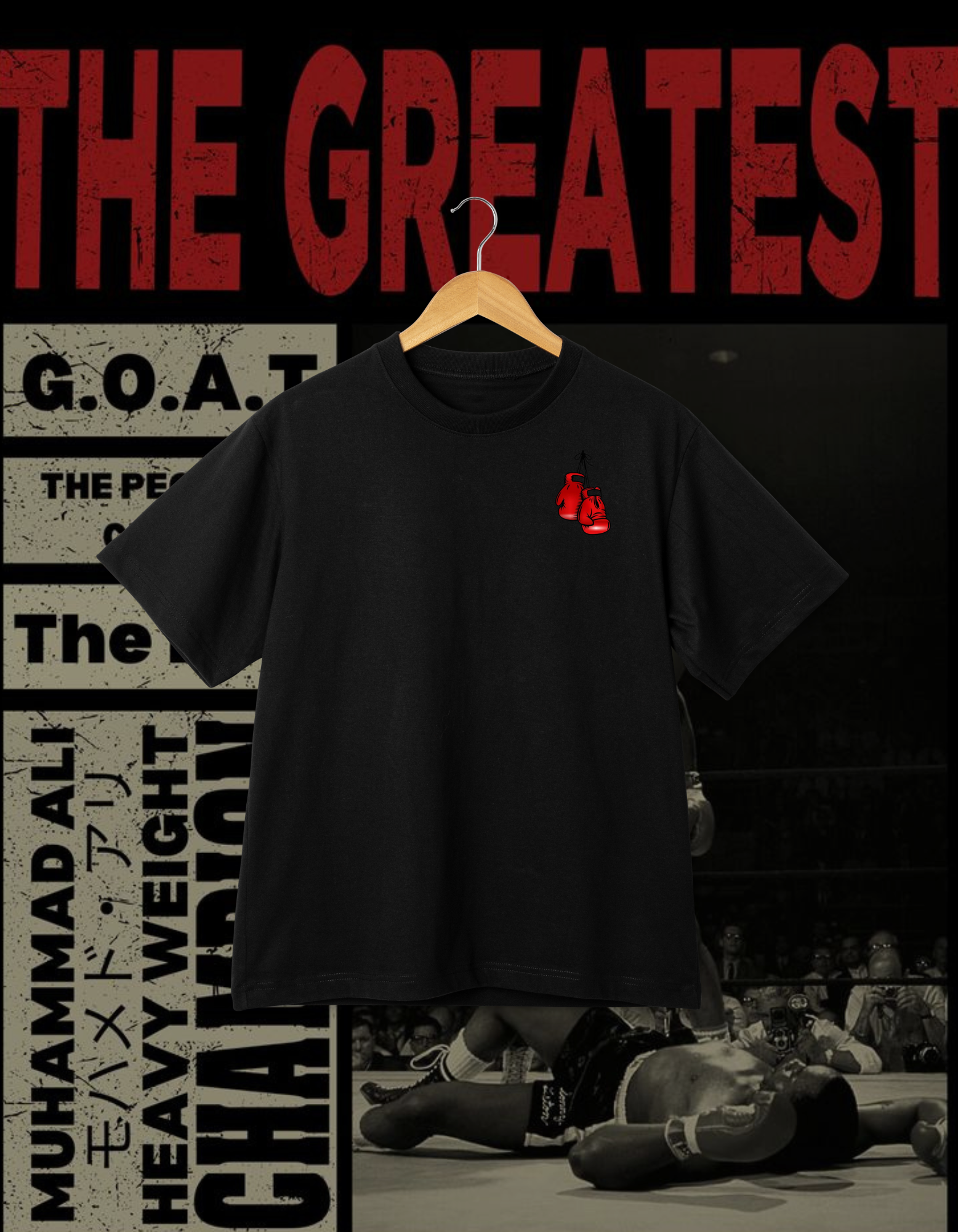 Muhammad Ali "The Greatest" Boxing T-Shirt