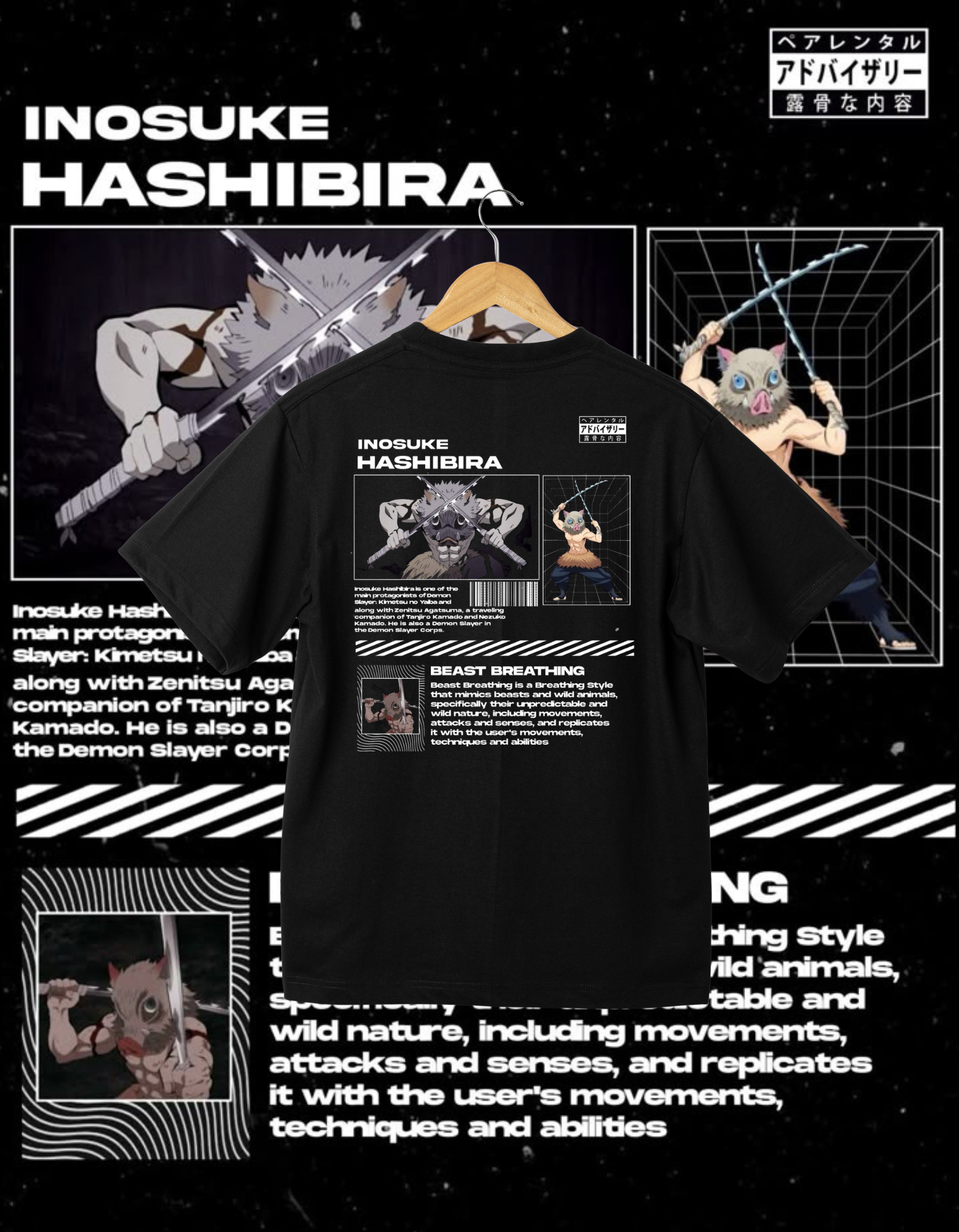 Demon Slayer - Inosuke Hashibira T-Shirt