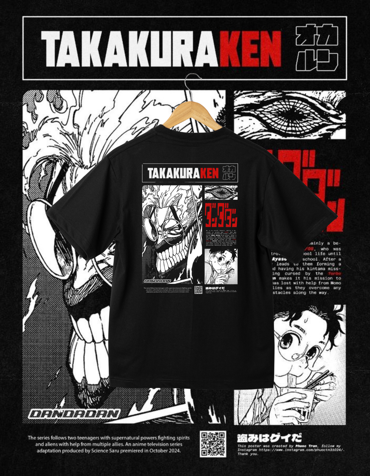 Dandadan Manga T-Shirt