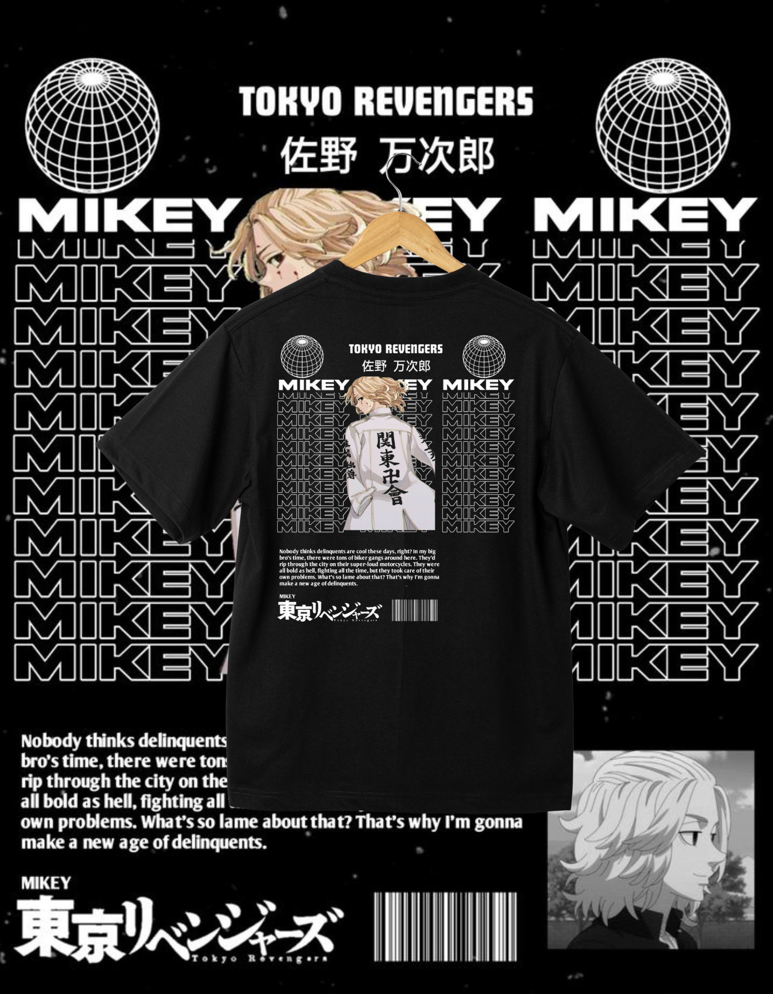 Tokyo Revengers Toman Mikey T-Shirt