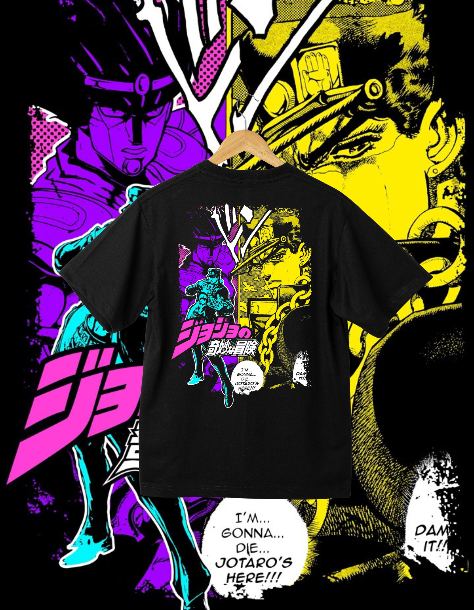 JoJo's Bizarre Adventure Jotaro T-Shirt