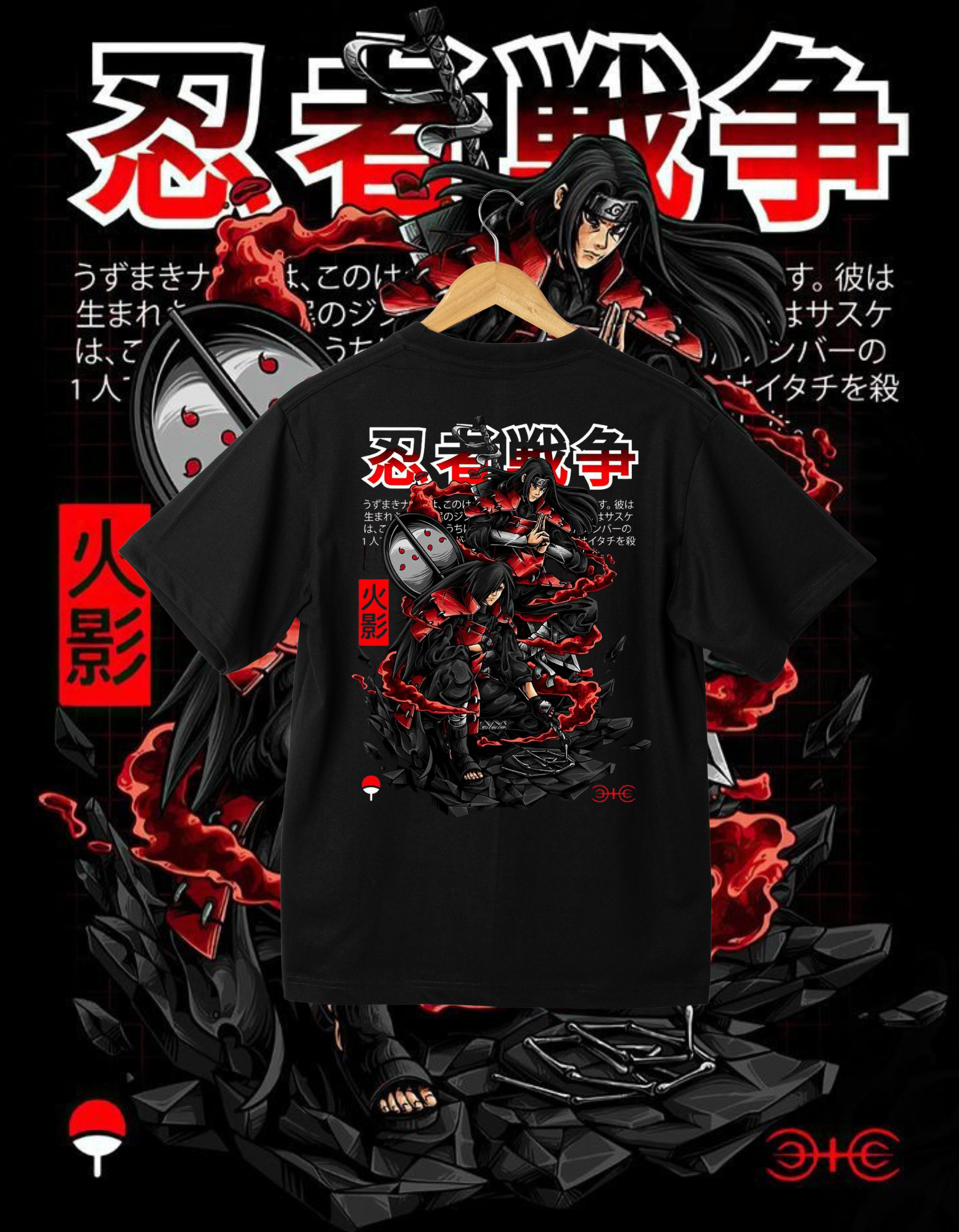 Naruto Shippuden Uchiha Itachi T-shirt