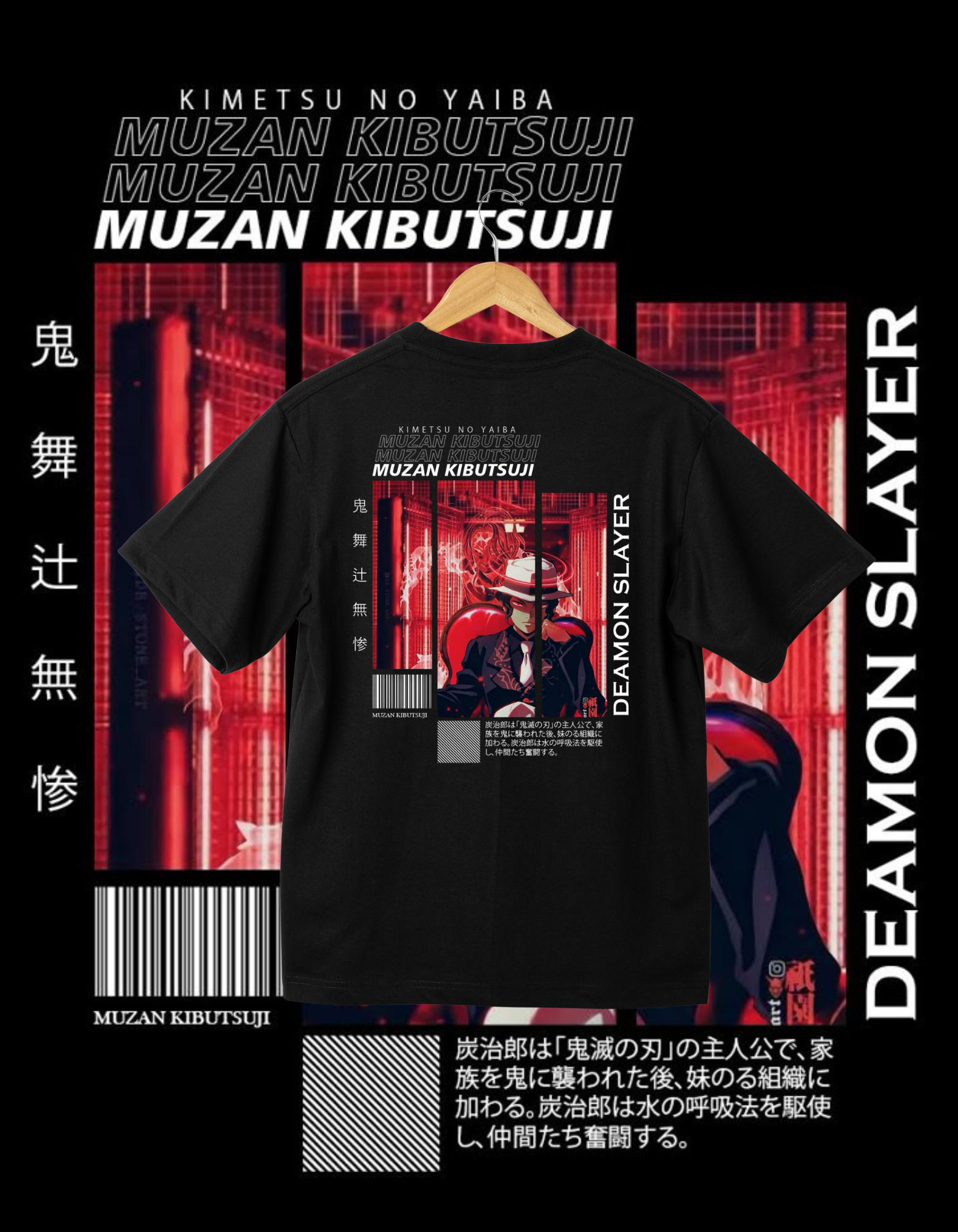 Demon Slayer Muzan Kibutsuji T-shirt