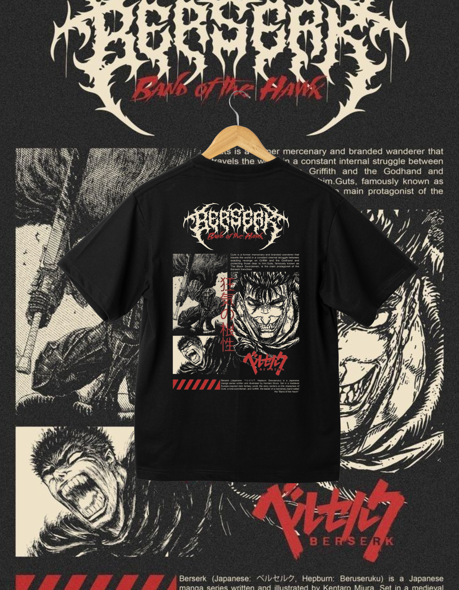 Berserk Guts Band of the Hawk Graphic T-Shirt