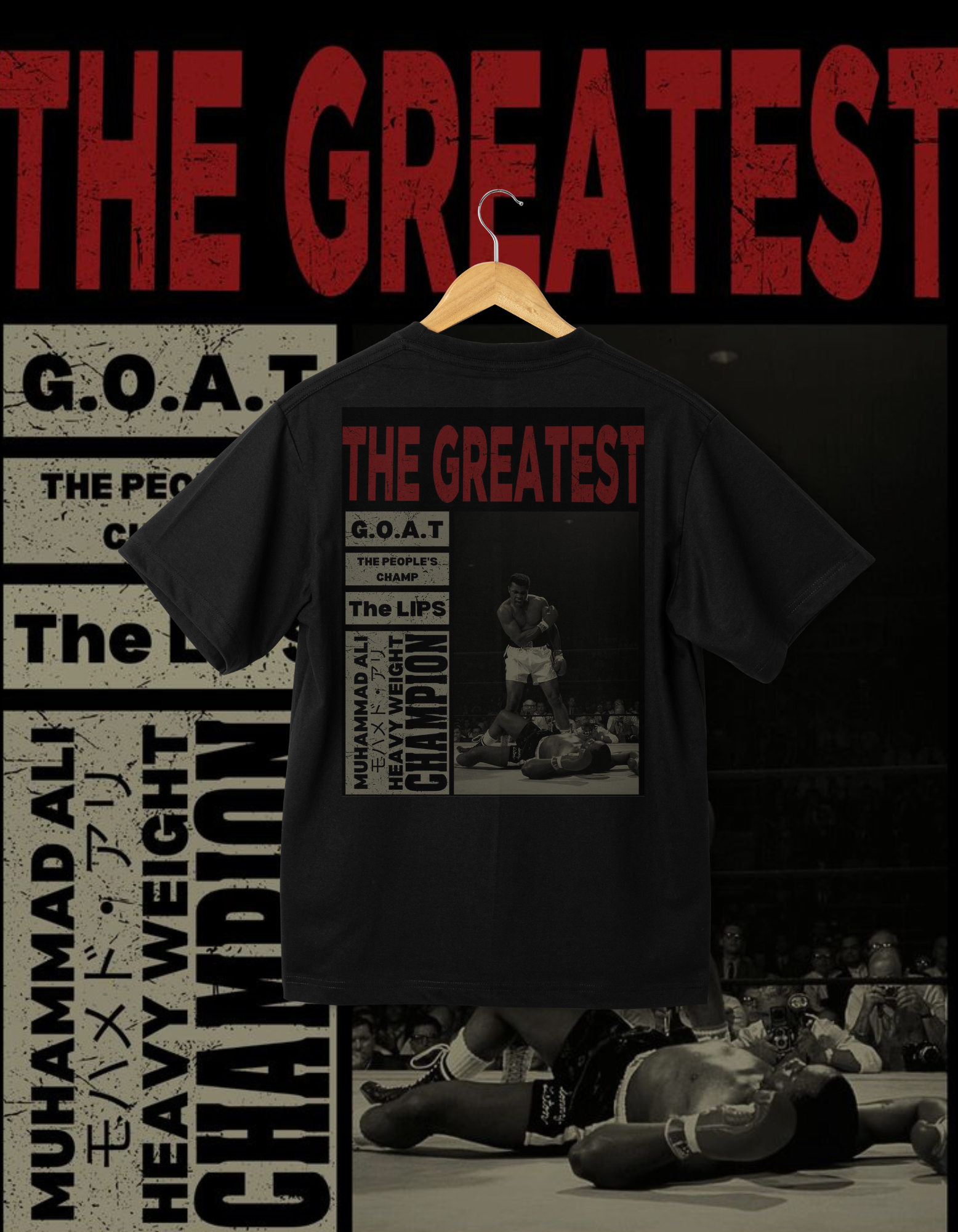 Muhammad Ali "The Greatest" Boxing T-Shirt