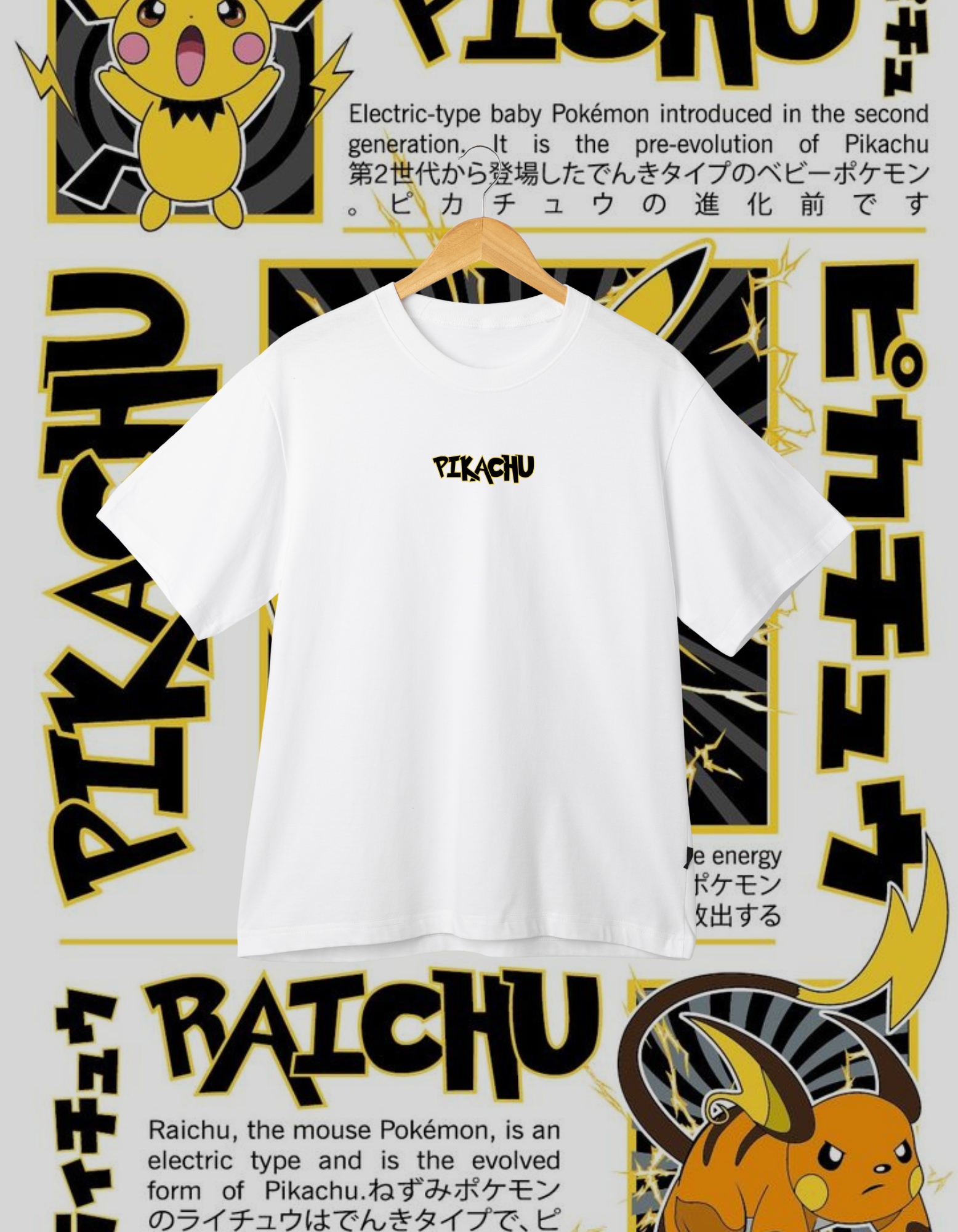 Pikachu Evolution - Anime T-Shirt