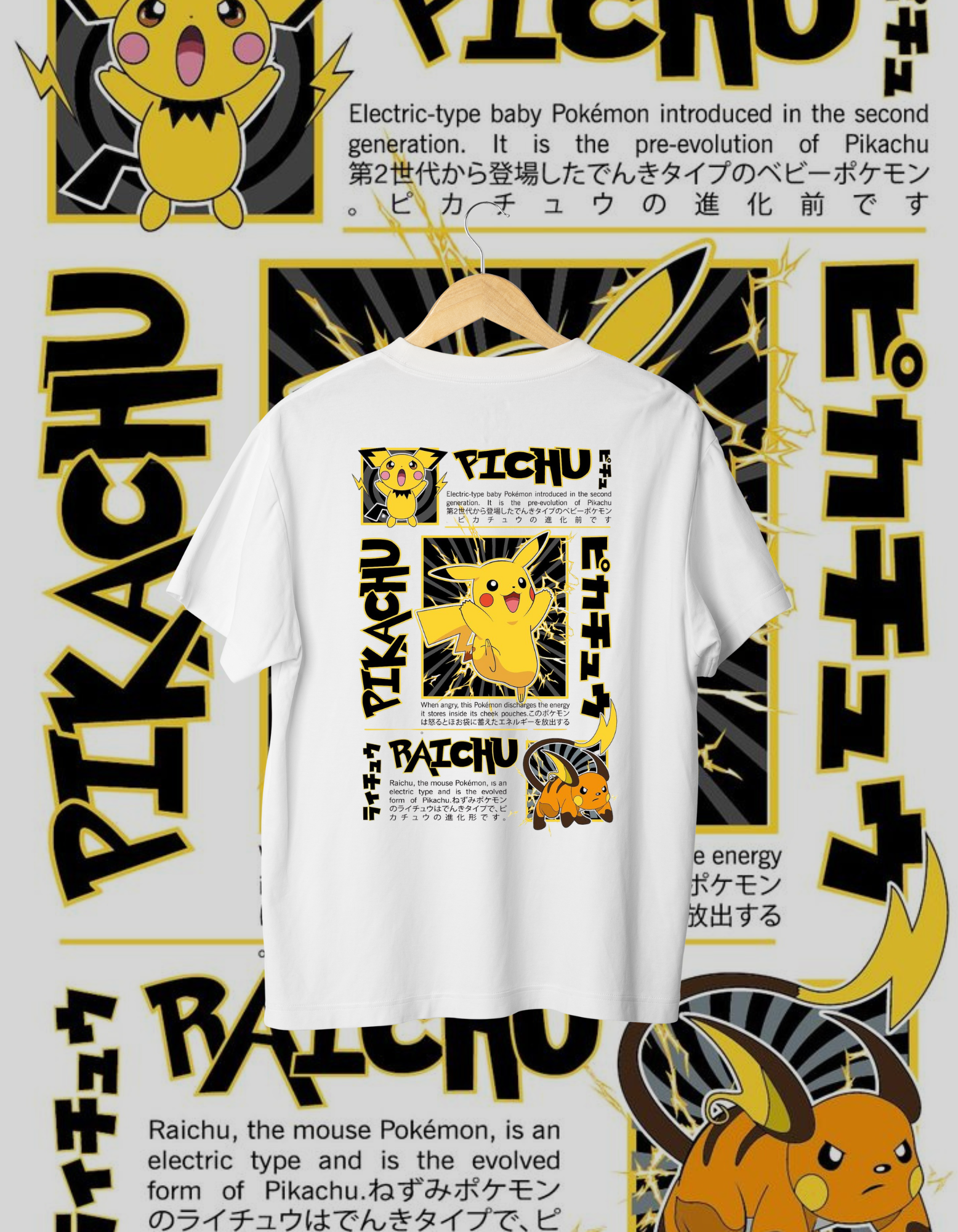 Pikachu Evolution - Anime T-Shirt