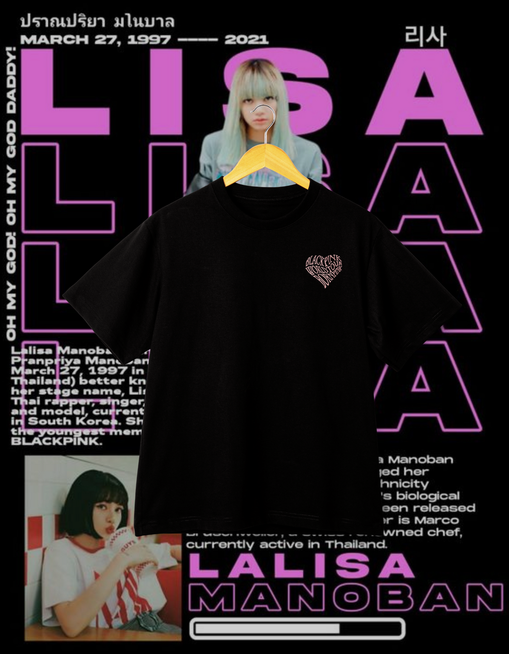 BLACKPINK Lisa LALISA Solo Album Black Back Print T-Shirt