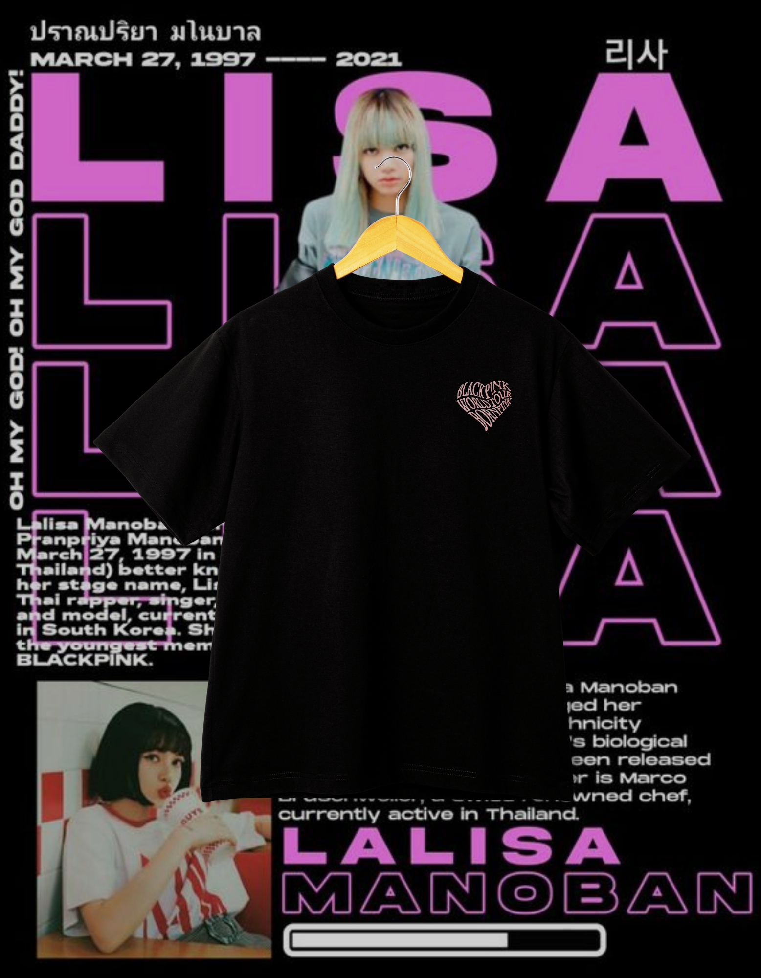 BLACKPINK Lisa LALISA Solo Album Black Back Print T-Shirt