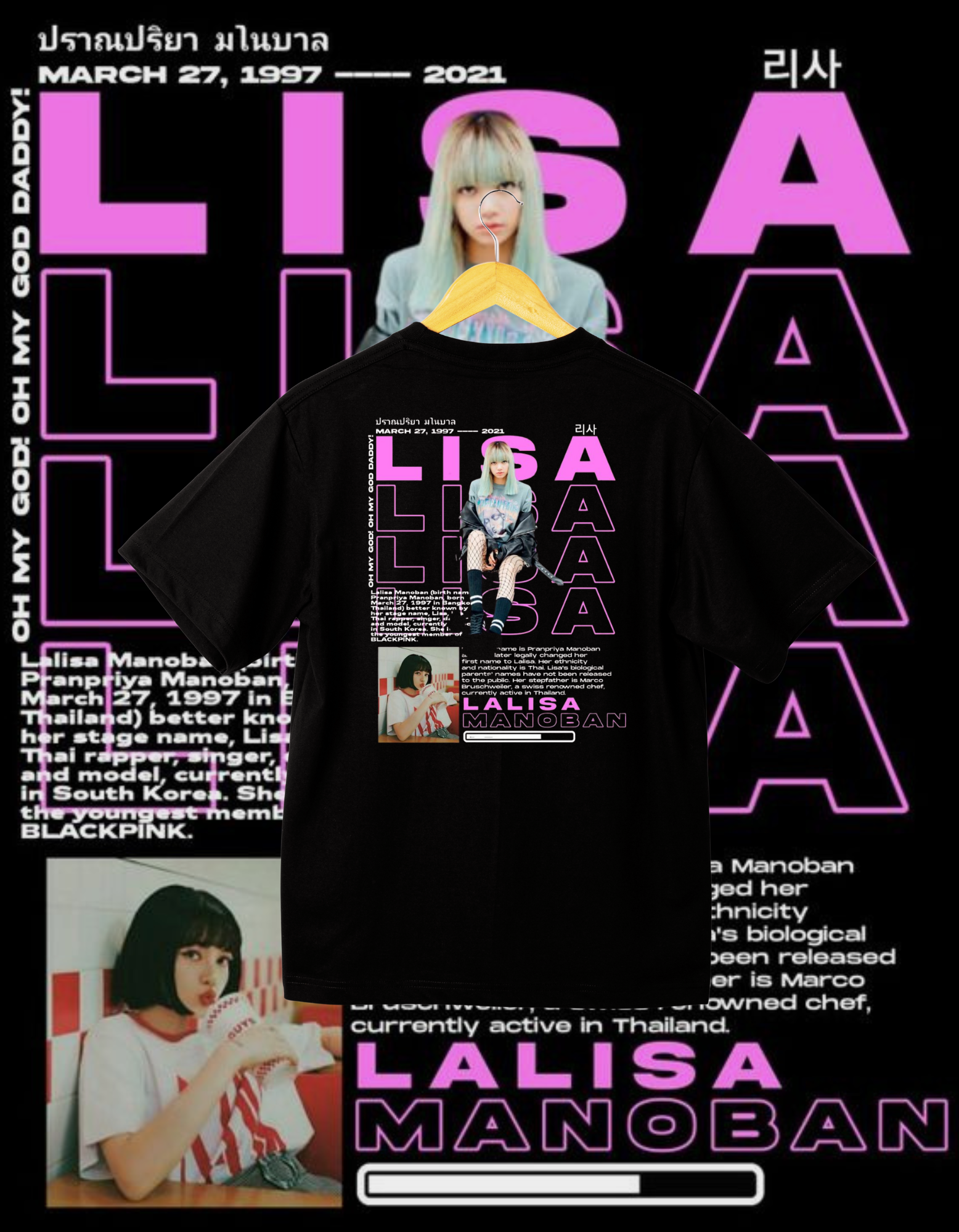 BLACKPINK Lisa LALISA Solo Album Black Back Print T-Shirt